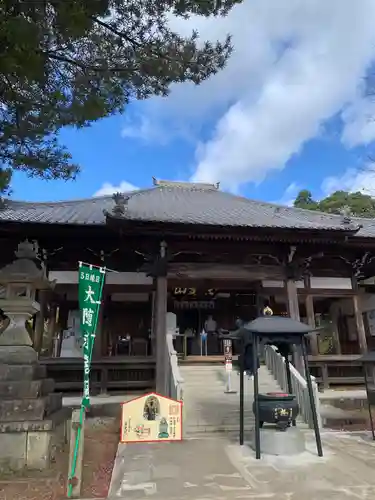 犬山寂光院の本殿・本堂