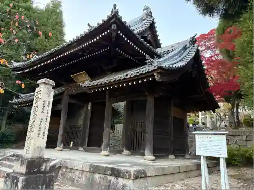 神咒寺(兵庫県)