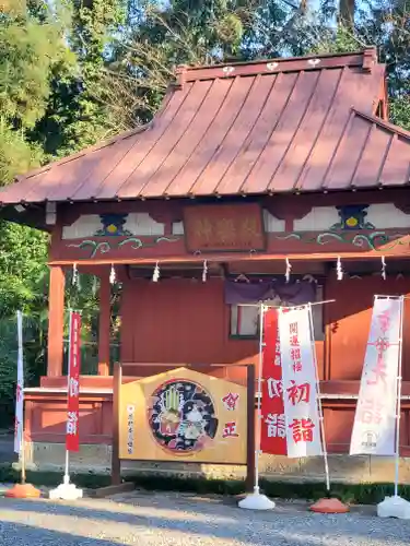 薬師寺八幡宮のその他建物