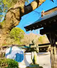 薬王寺(茨城県)