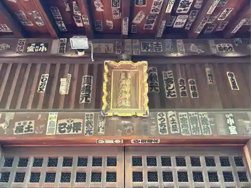 富岡八幡宮(東京都)