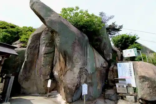 千光寺(広島県)