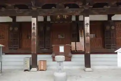 本山寺(大阪府)