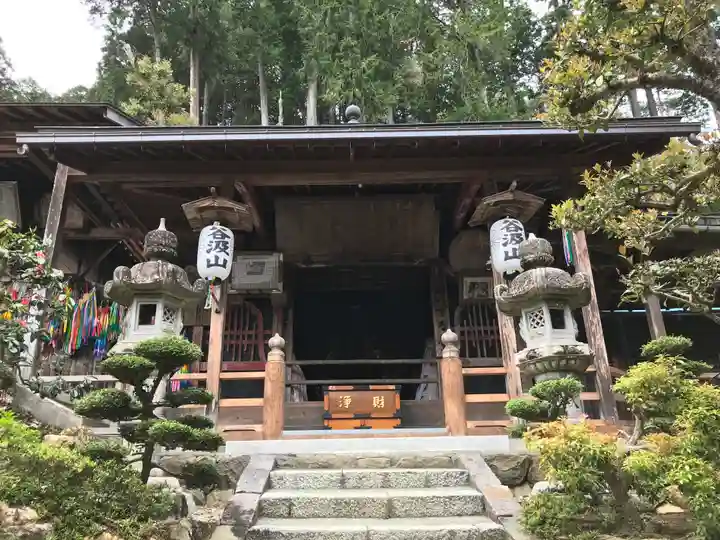 華厳寺(岐阜県)