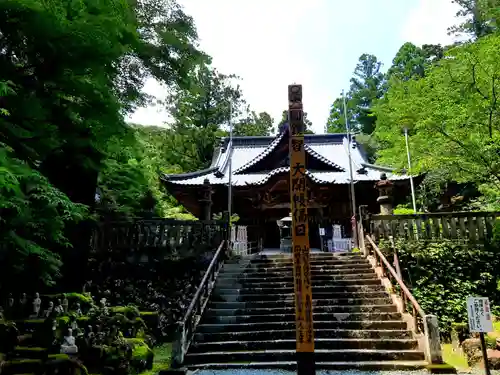 方廣寺の本殿・本堂