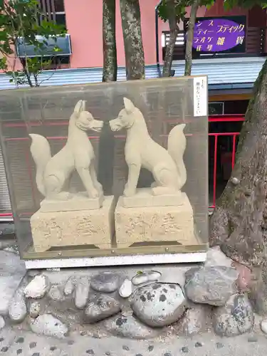 千代保稲荷神社の狛犬