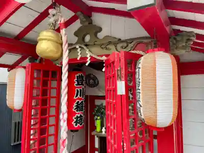 日先神社の{uncategorized: "未分類", other: "その他", undefined: "問題あり", building: "その他建物", grave: "お墓", sacred_gate: "鳥居", guardian: "狛犬", statue: "像", buddha: "仏像", history: "歴史", nature: "自然", garden: "庭園", animal: "動物", pagoda: "塔", temizu: "手水舎", mountain_gate: "山門・神門", sanctuary: "本殿・本堂", subordinate: "末社・摂社", art: "芸術", scenery: "景色", jizo: "地蔵", ema: "絵馬", goshuin: "御朱印", omikuji: "おみくじ", items: "授与品その他", amulet: "お守り", goshuincho: "御朱印帳", eats: "食事", festival: "お祭り", votive_dance: "神楽", shichigosan: "七五三参", wedding: "結婚式", experience: "体験その他", initially: "初詣", around: "周辺", anti_infection: "感染症対策"}