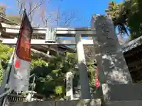 宝厳寺(滋賀県)