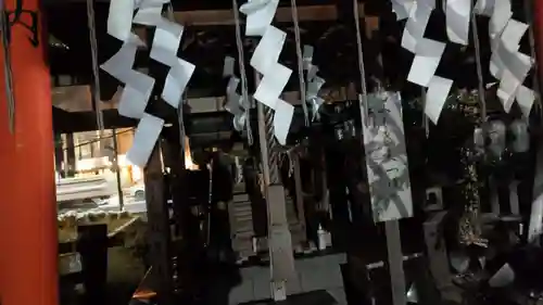 若一神社(京都府)