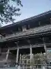 誕生寺の{uncategorized: "未分類", other: "その他", undefined: "問題あり", building: "その他建物", grave: "お墓", sacred_gate: "鳥居", guardian: "狛犬", statue: "像", buddha: "仏像", history: "歴史", nature: "自然", garden: "庭園", animal: "動物", pagoda: "塔", temizu: "手水舎", mountain_gate: "山門・神門", sanctuary: "本殿・本堂", subordinate: "末社・摂社", art: "芸術", scenery: "景色", jizo: "地蔵", ema: "絵馬", goshuin: "御朱印", omikuji: "おみくじ", items: "授与品その他", amulet: "お守り", goshuincho: "御朱印帳", eats: "食事", festival: "お祭り", votive_dance: "神楽", shichigosan: "七五三参", wedding: "結婚式", experience: "体験その他", initially: "初詣", around: "周辺", anti_infection: "感染症対策"}