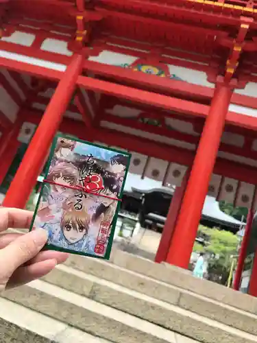 近江神宮(滋賀県)