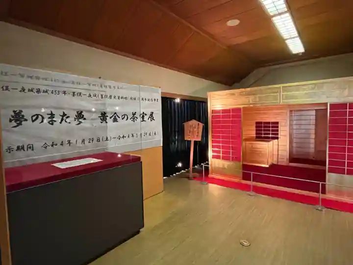 白髭神社(岐阜県)