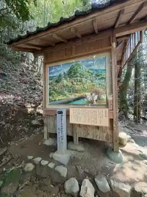 玉作湯神社の{uncategorized: "未分類", other: "その他", undefined: "問題あり", building: "その他建物", grave: "お墓", sacred_gate: "鳥居", guardian: "狛犬", statue: "像", buddha: "仏像", history: "歴史", nature: "自然", garden: "庭園", animal: "動物", pagoda: "塔", temizu: "手水舎", mountain_gate: "山門・神門", sanctuary: "本殿・本堂", subordinate: "末社・摂社", art: "芸術", scenery: "景色", jizo: "地蔵", ema: "絵馬", goshuin: "御朱印", omikuji: "おみくじ", items: "授与品その他", amulet: "お守り", goshuincho: "御朱印帳", eats: "食事", festival: "お祭り", votive_dance: "神楽", shichigosan: "七五三参", wedding: "結婚式", experience: "体験その他", initially: "初詣", around: "周辺", anti_infection: "感染症対策"}