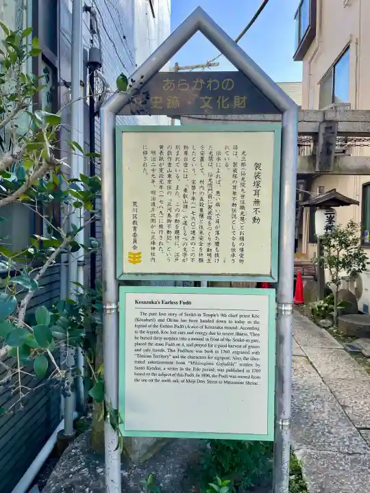 三峯神社の{uncategorized: "未分類", other: "その他", undefined: "問題あり", building: "その他建物", grave: "お墓", sacred_gate: "鳥居", guardian: "狛犬", statue: "像", buddha: "仏像", history: "歴史", nature: "自然", garden: "庭園", animal: "動物", pagoda: "塔", temizu: "手水舎", mountain_gate: "山門・神門", sanctuary: "本殿・本堂", subordinate: "末社・摂社", art: "芸術", scenery: "景色", jizo: "地蔵", ema: "絵馬", goshuin: "御朱印", omikuji: "おみくじ", items: "授与品その他", amulet: "お守り", goshuincho: "御朱印帳", eats: "食事", festival: "お祭り", votive_dance: "神楽", shichigosan: "七五三参", wedding: "結婚式", experience: "体験その他", initially: "初詣", around: "周辺", anti_infection: "感染症対策"}