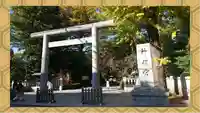 阿佐ヶ谷神明宮(東京都)