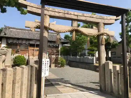 伯太神社の鳥居