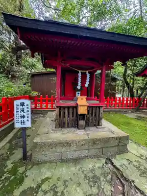 新田神社(鹿児島県)