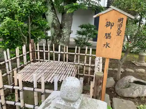 時宗総本山 遊行寺（正式：清浄光寺）の庭園