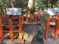 息栖神社(茨城県)