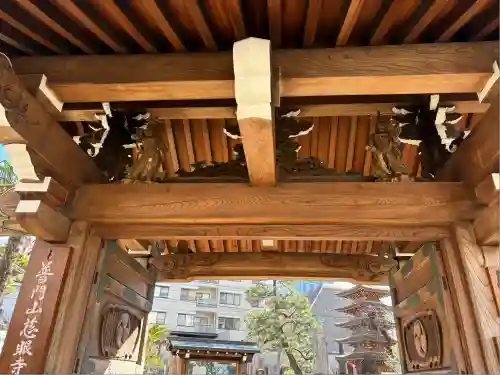 慈眼寺(東京都)