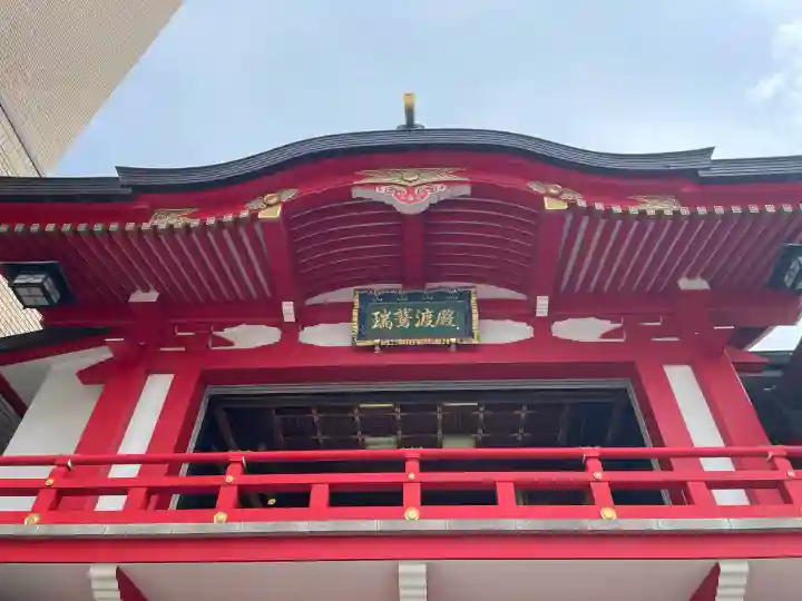 鷲神社(東京都)