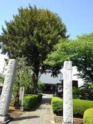東善院の山門・神門