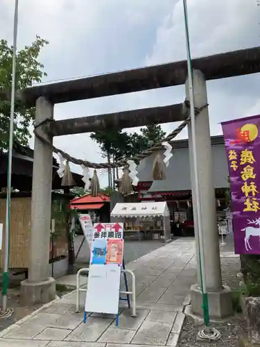 鹿島神社(栃木県)