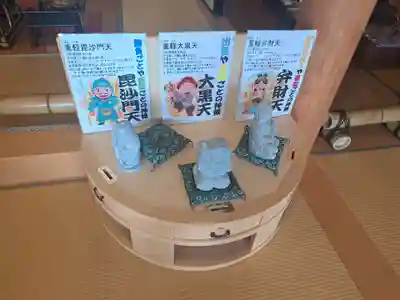 坂東寺(福岡県)