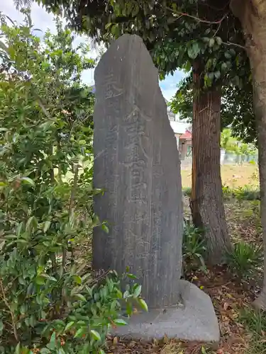 小松原神社(埼玉県)