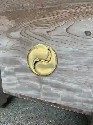 須賀神社(栃木県)