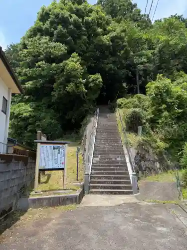 宝城坊(神奈川県)