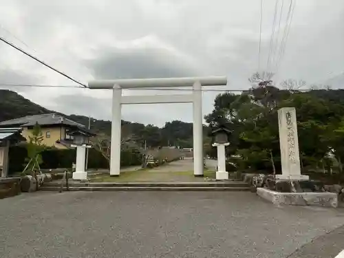 安房神社(千葉県)