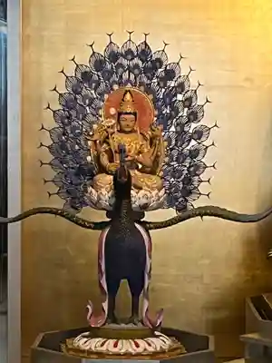 法乗院（深川閻魔堂）(東京都)