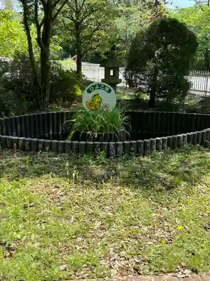 大聖寺（土浦大師不動尊）(茨城県)