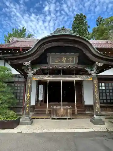大正寺(中野不動尊)(福島県)