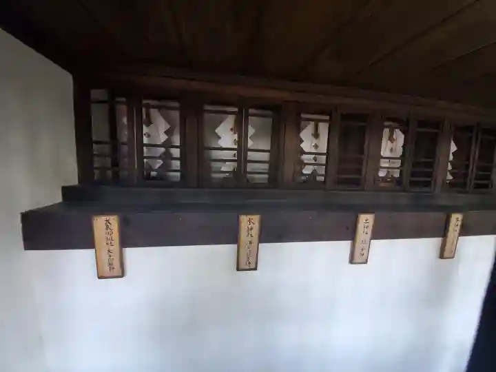 倉賀野神社の末社・摂社