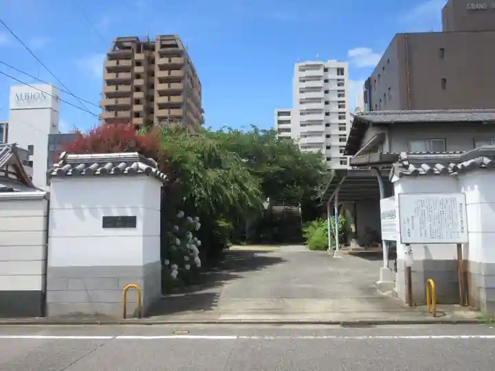 本興寺(福岡県)