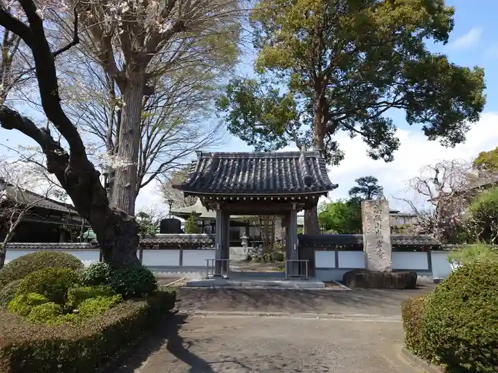 盛岩寺(神奈川県)