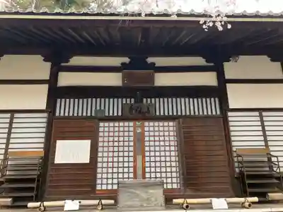 善福寺(兵庫県)