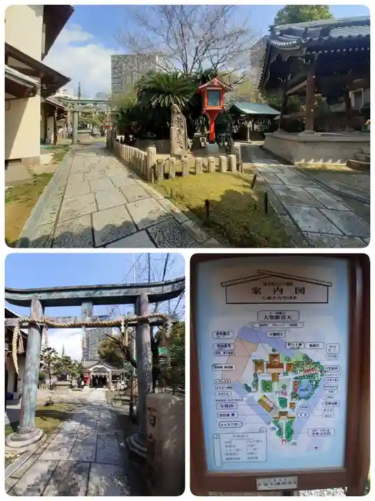 了徳院(大阪府)