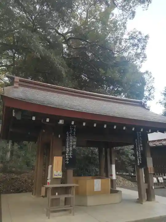 明治神宮の手水舎