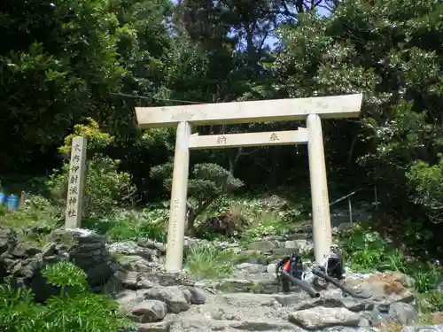 伊射波神社の鳥居