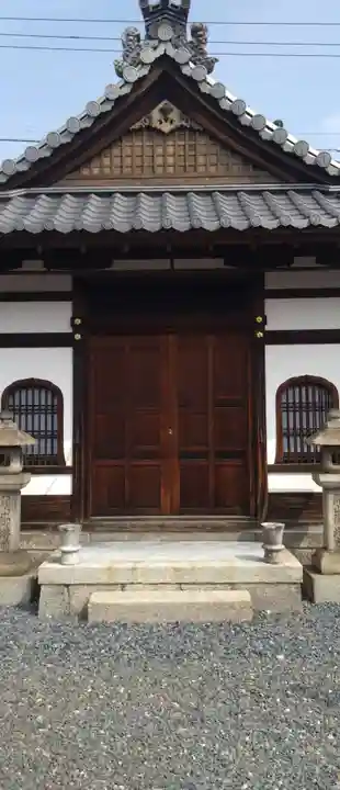 清浄華院(京都府)