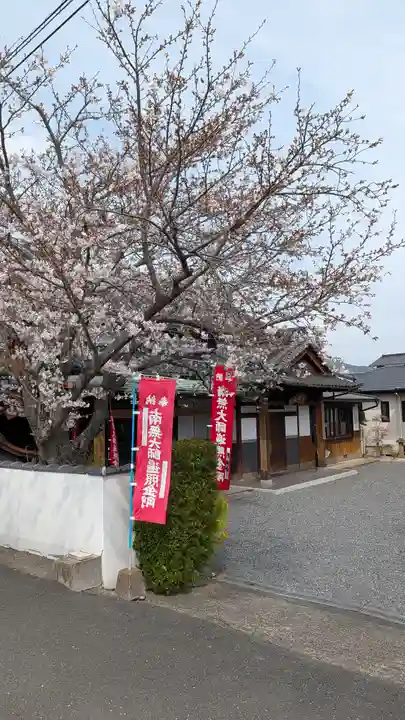 興徳院(福岡県)