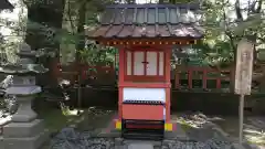 香取神宮の末社