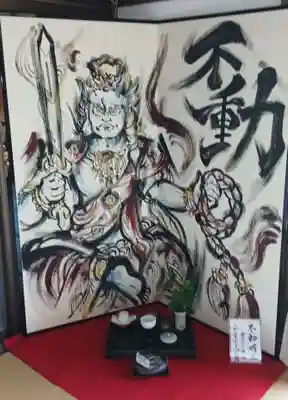 金龍寺(静岡県)