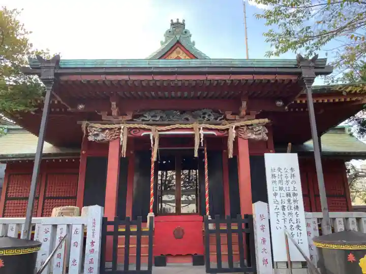 (芝生)浅間神社(神奈川県)