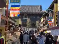 川崎大師(平間寺)のその他建物