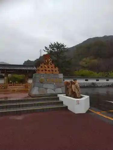 土肥金山 山神社(静岡県)