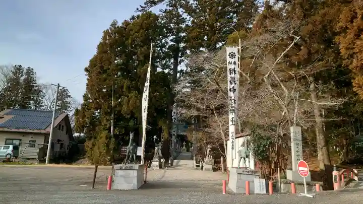 相馬中村神社の{uncategorized: "未分類", other: "その他", undefined: "問題あり", building: "その他建物", grave: "お墓", sacred_gate: "鳥居", guardian: "狛犬", statue: "像", buddha: "仏像", history: "歴史", nature: "自然", garden: "庭園", animal: "動物", pagoda: "塔", temizu: "手水舎", mountain_gate: "山門・神門", sanctuary: "本殿・本堂", subordinate: "末社・摂社", art: "芸術", scenery: "景色", jizo: "地蔵", ema: "絵馬", goshuin: "御朱印", omikuji: "おみくじ", items: "授与品その他", amulet: "お守り", goshuincho: "御朱印帳", eats: "食事", festival: "お祭り", votive_dance: "神楽", shichigosan: "七五三参", wedding: "結婚式", experience: "体験その他", initially: "初詣", around: "周辺", anti_infection: "感染症対策"}